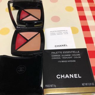 シャネル(CHANEL)のjulyo0740様専用です。(コンシーラー)