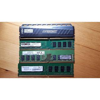 DDR4 PC4 メモリー 16GB (4GB×4枚)(PCパーツ)