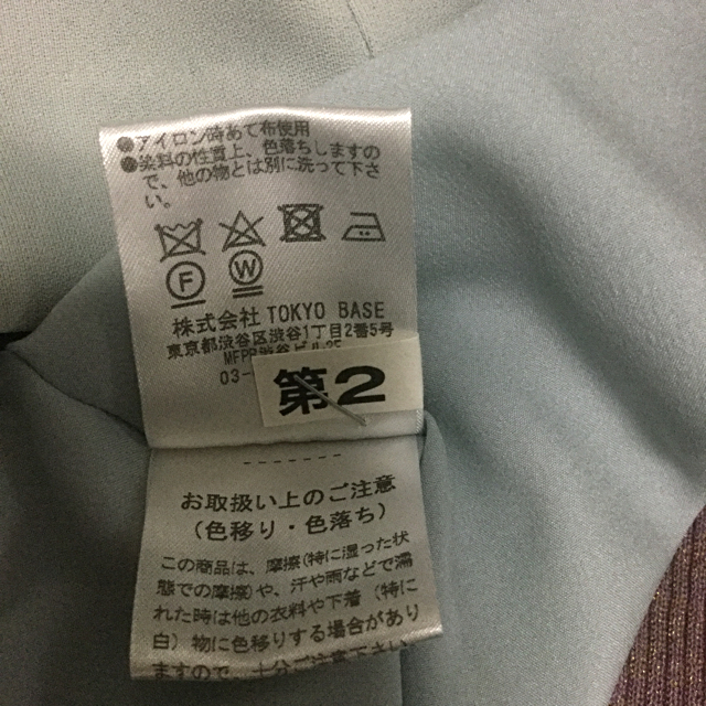 STUDIOUS - minya様専用 田中亜希子 2wayコクーンドレープレディドレス