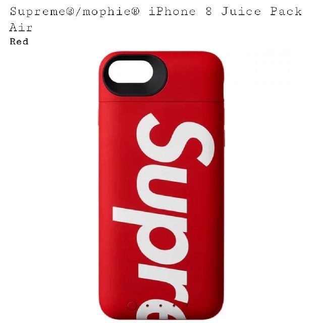 Supreme iPhoneケース iPhone8 Juice Pack Air