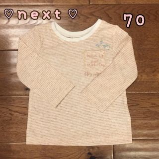 ネクスト(NEXT)の新品♡next♡お花刺繍付き長袖Tシャツ 70 ピンクボーダー(Ｔシャツ)