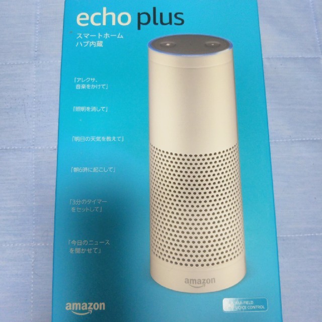 amazon echo Alexa アマゾン エコー アレクサ 新品未使用 スマホ/家電/カメラのオーディオ機器(スピーカー)の商品写真