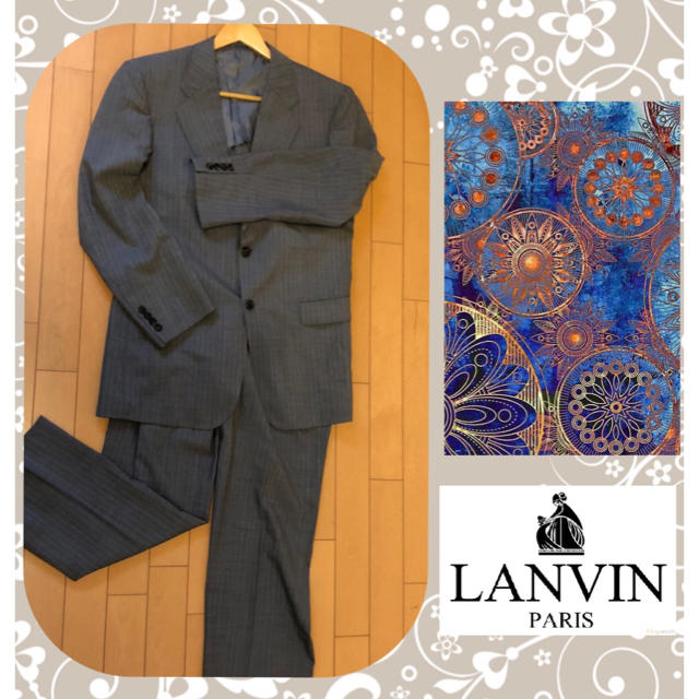 LANVIN 訳あり 高級スーツ セットアップ