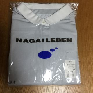 ナガイレーベン(NAGAILEBEN)の白衣 ナガイレーベン Ｌサイズ 上衣 グレー(その他)