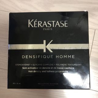 ケラスターゼ(KERASTASE)のケラスターゼ DS ヘアデンシティープログラムオム(ヘアケア)