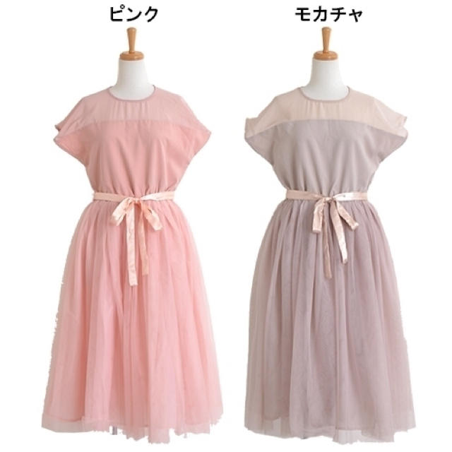 新品 merlot plus メルロー ドレス ワンピース チュールスカート
