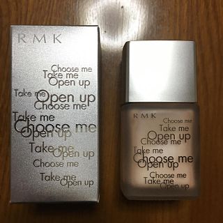 アールエムケー(RMK)のRMK メイクアップベースa EX01 (化粧下地)