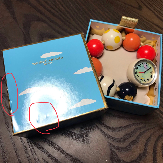 TSUMORI CHISATO(ツモリチサト)の【TSUMORI CHISATO】腕時計ハッピーボール レディースのファッション小物(腕時計)の商品写真