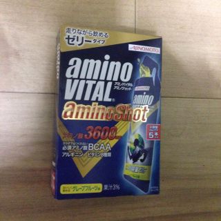 アジノモト(味の素)のアミノバイタル アミノショット 25本。(アミノ酸)