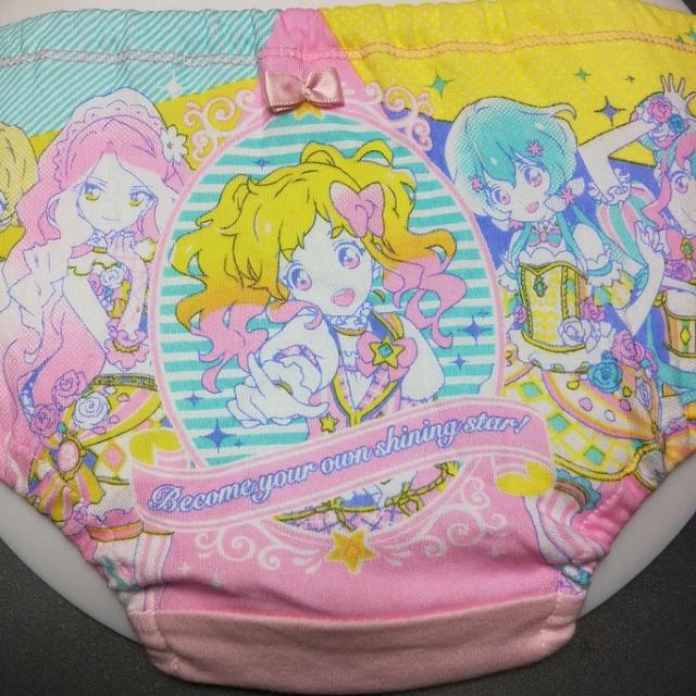 プリキュア ここたま アイカツ ショーツ パンツ インナー 4枚組 130 Yeの通販 By ストロベリー ラクマ プリキュア ここたま アイカツ ショーツ パンツ インナー 4枚組 130 Yeの通販 By ストロベリー ラクマ