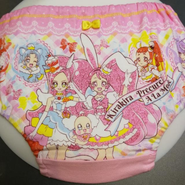 Bandai プリキュア ここたま アイカツ ショーツ パンツ インナー 4枚組 130 Yfの通販 By ストロベリー バンダイならラクマ Bandai プリキュア ここたま アイカツ ショーツ パンツ インナー 4枚組 130 Yfの通販 By ストロベリー バンダイならラクマ