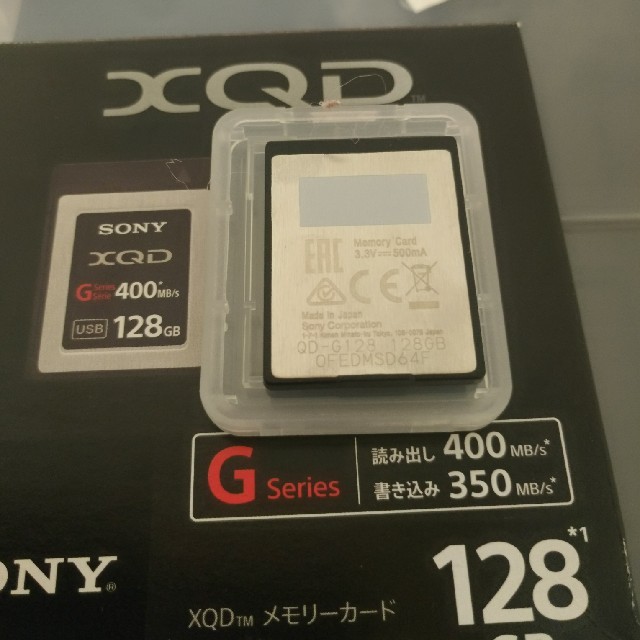 【 純正品 】SONY XQDカード 128GB - 1