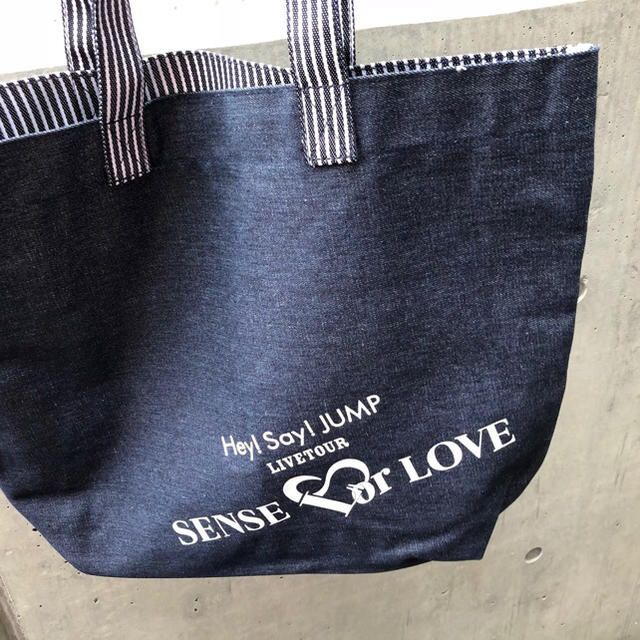 Hey!Say!JUMP SENSE or LOVE tour グッズセット www.krzysztofbialy.com