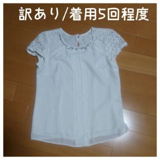 アプワイザーリッシェ(Apuweiser-riche)のアプワイザーリッシェ♡シフォン×レースブラウス(シャツ/ブラウス(半袖/袖なし))