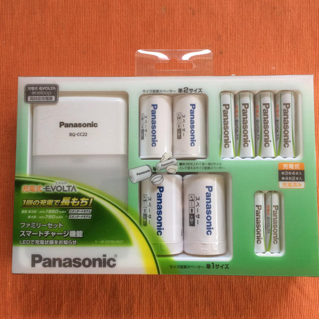 未使用 Panasonic 充電式EVOLTA ファミリーセット