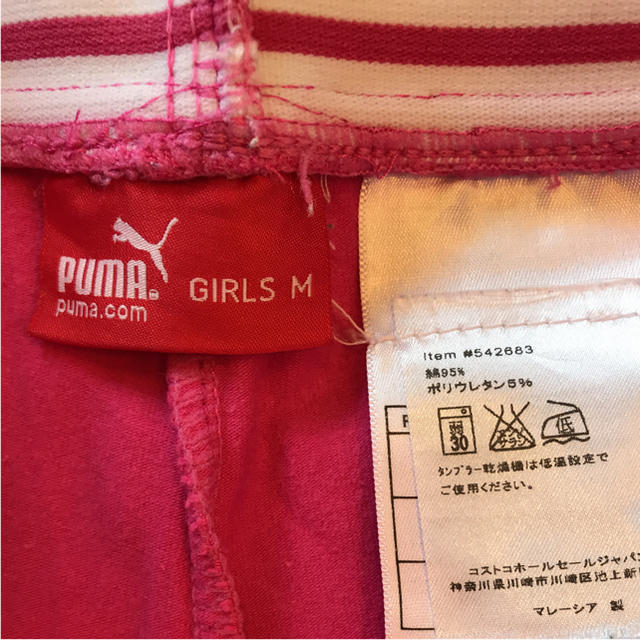 PUMA(プーマ)のPUMA  スコート スカート✴︎インナーパンツ付き キッズ/ベビー/マタニティのキッズ服女の子用(90cm~)(スカート)の商品写真