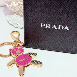 プラダ(PRADA)の新品未使用(チャーム)