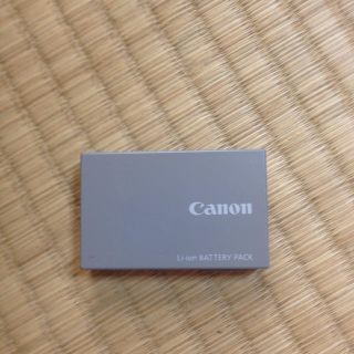 キヤノン(Canon)のキャノン バッテリー(バッテリー/充電器)