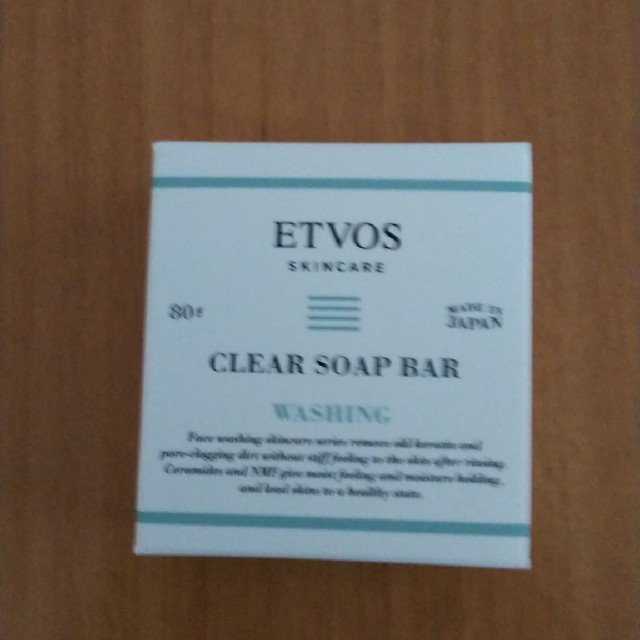 ETVOS(エトヴォス)のETVOS(エトヴォス) クリアソープバー 新品未開封 コスメ/美容のスキンケア/基礎化粧品(洗顔料)の商品写真