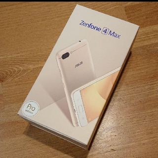 エイスース(ASUS)のZenfone 4 Max Pro ゴールド 未開封新品 SIMフリー(スマートフォン本体)
