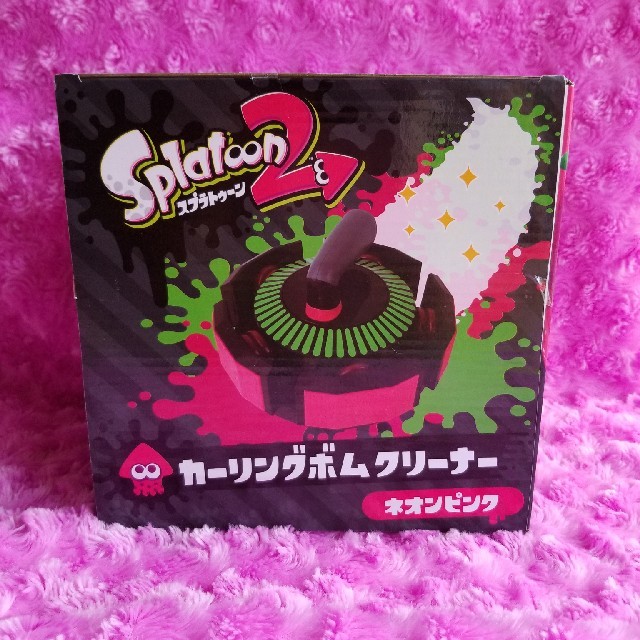 任天堂(ニンテンドウ)のスプラトゥーン2 カーリングボムクリーナー♡ エンタメ/ホビーのおもちゃ/ぬいぐるみ(キャラクターグッズ)の商品写真