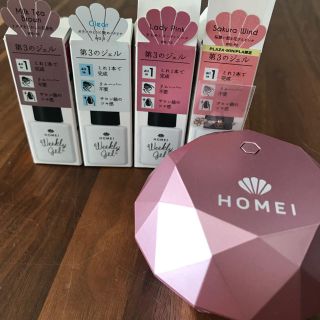 HOMEI  ウィークリージェルネイル(ネイル用品)