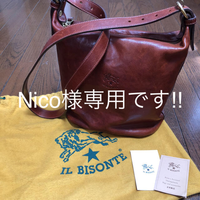 ☆IL BISONTE ☆ ショルダーバッグ ☆ - ショルダーバッグ