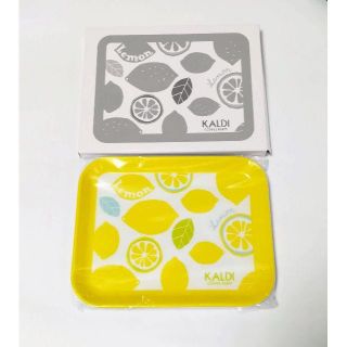 カルディ(KALDI)のカルディ(KALDI)　限定レモン柄トレイ　＊＊新品・未使用・未開封＊＊(テーブル用品)