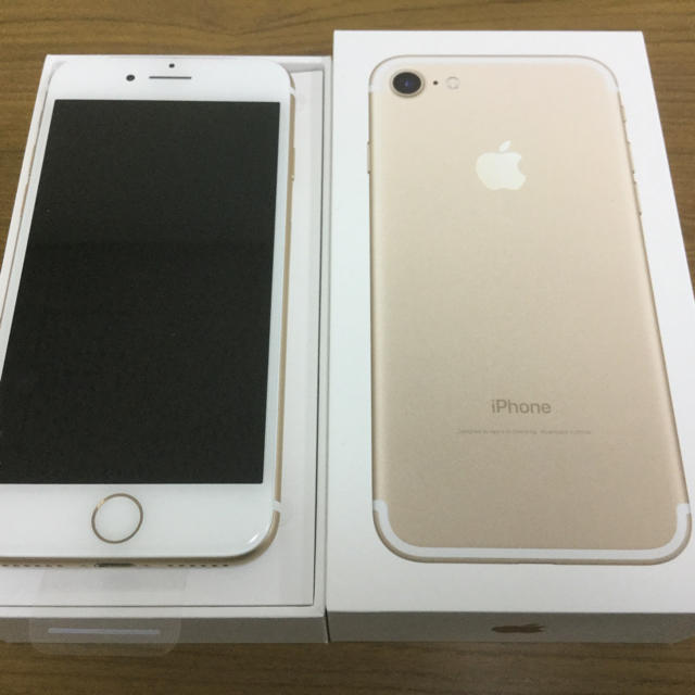 値下げ iPhone７  32GB    GOLD 新品未使用    一括購入