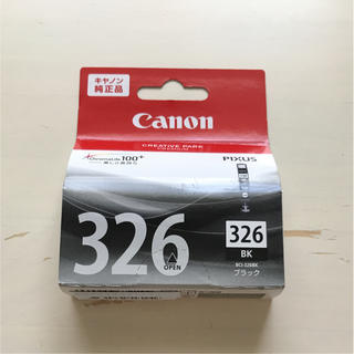 キヤノン(Canon)のキャノン 純正 インク 326 BK runa様専用(PC周辺機器)
