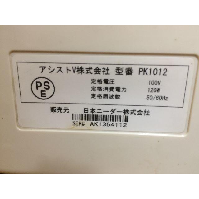 usk0875様 専用 パンニーダー PK1012 インテリア/住まい/日用品のキッチン/食器(調理道具/製菓道具)の商品写真