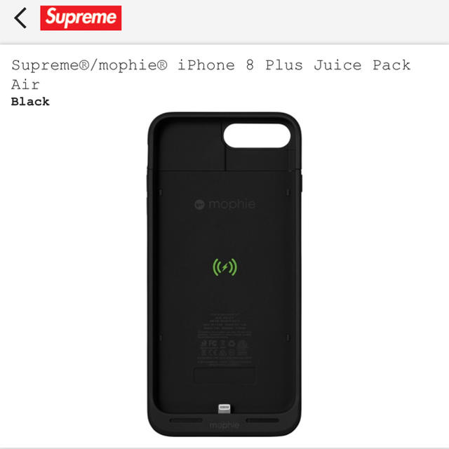 Supreme(シュプリーム)のsupreme  iPhone8Plus スマホ/家電/カメラのスマホアクセサリー(iPhoneケース)の商品写真