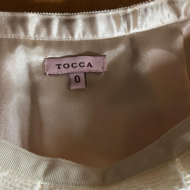 TOCCA(トッカ)の新品未使用トッカ TOCCA PRIMOSスカート アイボリー 0 レディースのスカート(ひざ丈スカート)の商品写真