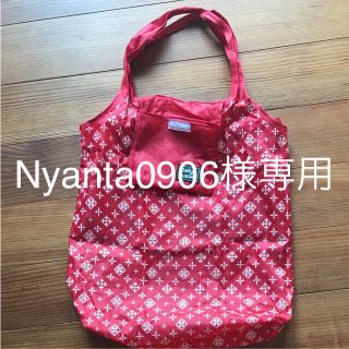 ラシット(Russet)の専用[未使用]デイリーラシッドポケッタブルバック(エコバッグ)