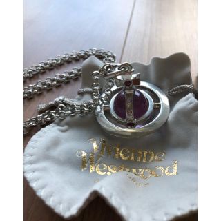 ヴィヴィアンウエストウッド(Vivienne Westwood)の【レア】Vivienne Westwood オーブネックレス パープル(ネックレス)