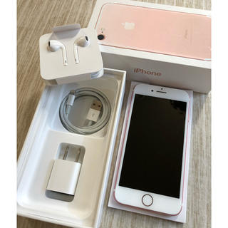 アップル(Apple)のシロクマ様♡iPhone 7  128GB♡ローズゴールド(スマートフォン本体)