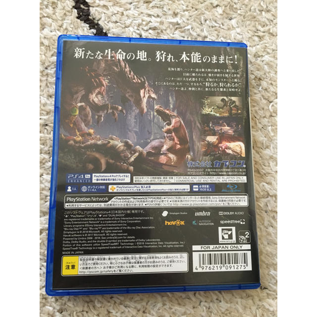 PlayStation4(プレイステーション4)のモンスターハンターワールド PS4 エンタメ/ホビーのゲームソフト/ゲーム機本体(家庭用ゲームソフト)の商品写真
