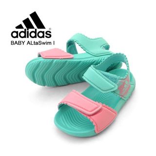 アディダス(adidas)の新品‼︎ アディダス ジュニア サンダル KIDS AltaSwim 16.0(サンダル)