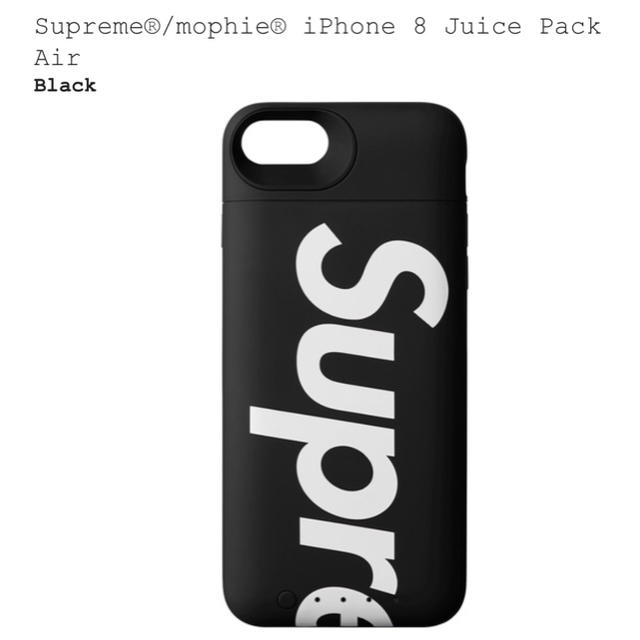 Supreme(シュプリーム)のSupreme iPhone 8 Juice Pack Air 黒 スマホ/家電/カメラのスマホアクセサリー(iPhoneケース)の商品写真