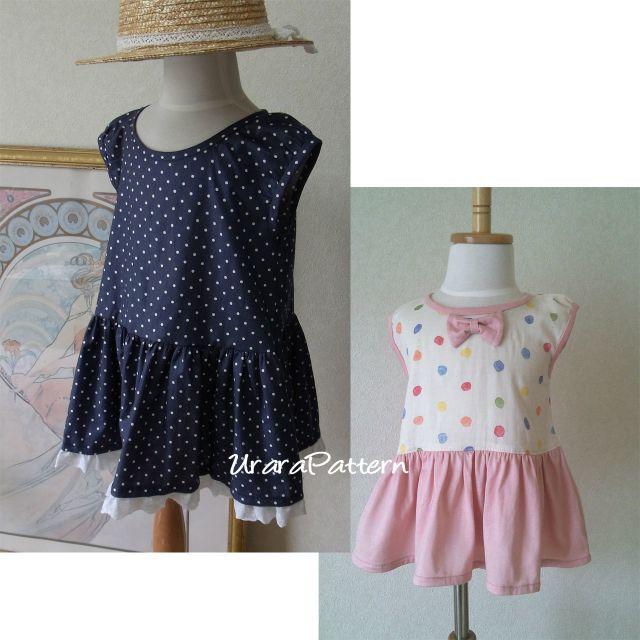 52 型紙 Kidsプチパフ袖のワンピース80 1urarapatternの通販 By Urarapattern S Shop ラクマ 52 型紙 Kidsプチパフ袖のワンピース80 1urarapatternの通販 By Urarapattern S Shop ラクマ