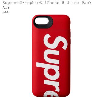 シュプリーム(Supreme)の supreme iPhone 8 Juice Pack Air(iPhoneケース)