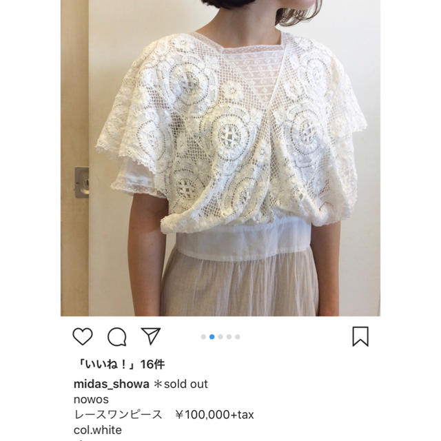 NOWOS ワンピースシティショップcityshop | www.myglobaltax.com