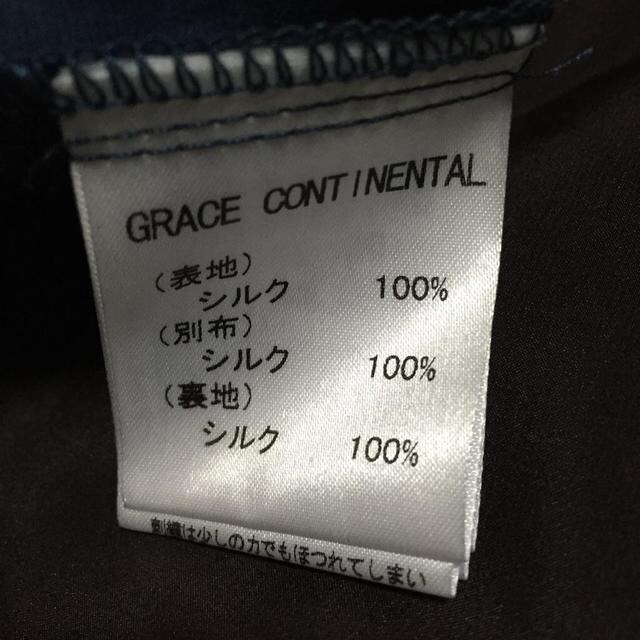 GRACE CONTINENTAL(グレースコンチネンタル)のビーズシルクワンピース レディースのワンピース(ひざ丈ワンピース)の商品写真