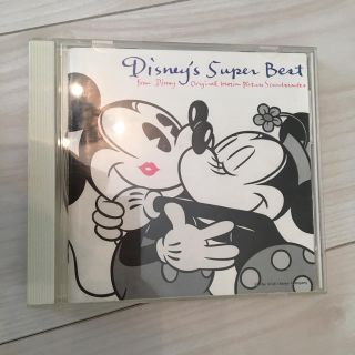 ディズニー(Disney)のディズニー ソング CD(キッズ/ファミリー)