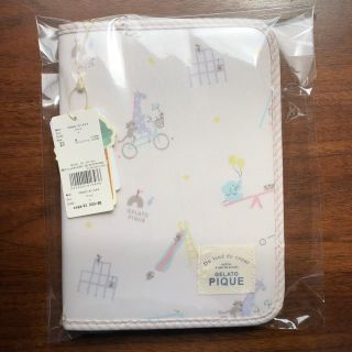 ジェラートピケ(gelato pique)のタグ付き新品♡ アニマルパーク柄母子手帳ケース(母子手帳ケース)