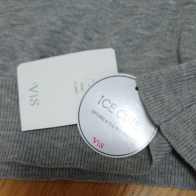 ViS(ヴィス)のvis半袖ニット新品 レディースのトップス(ニット/セーター)の商品写真