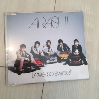 アラシ(嵐)の嵐 ラブソースイート CD(アイドルグッズ)