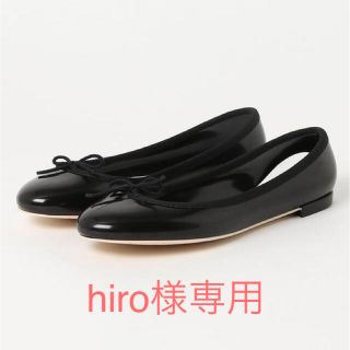 レペット(repetto)の美品 repetto レペット CENDRILLON BABYレインシューズ(バレエシューズ)