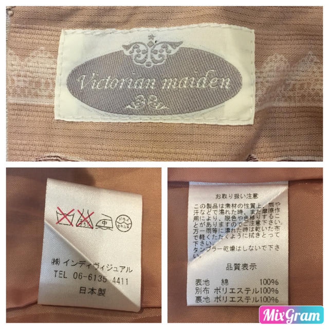 Victorian maiden - ジュエルリボンパフスリーブドレスの通販 by Victorian maiden - ジュエルリボンパフスリーブドレスの通販 by