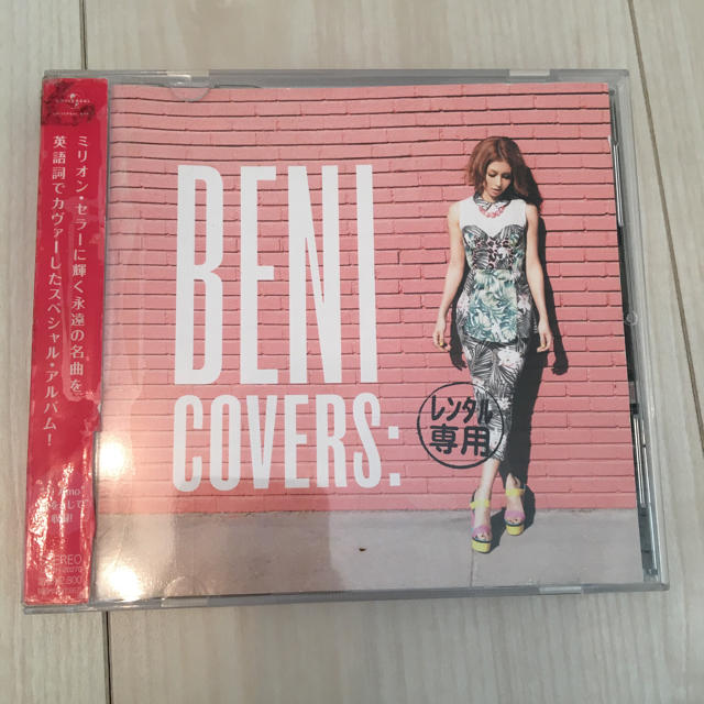 BENI カヴァーズ CD エンタメ/ホビーのCD(ポップス/ロック(邦楽))の商品写真